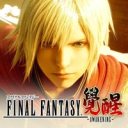 FINAL FANTASY AWAKENING (режим бога)