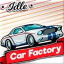 Idle Car Factory: Car Builder, Tycoon Games 2020 (много денег / нет рекламы)