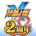 Super Robot Wars X (слабые враги)