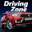 Driving Zone: Russia (много денег / всё открыто)